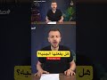الدولار ب100 جنيه ونظرة سلبية لمستقبل الاقتصاد المصري اقتصاد اقتصاد احمس الدولار مصر الاقتصاد الدولار ب100 جنيه ونظرة سلبية لمستقبل الاقتصاد المصري اقتصاد اقتصاد احمس الدولار مصر الاقتصاد