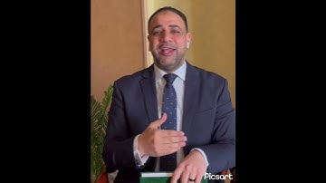 ليه سورة الإخلاص تعدل ثلث القرآن ؟