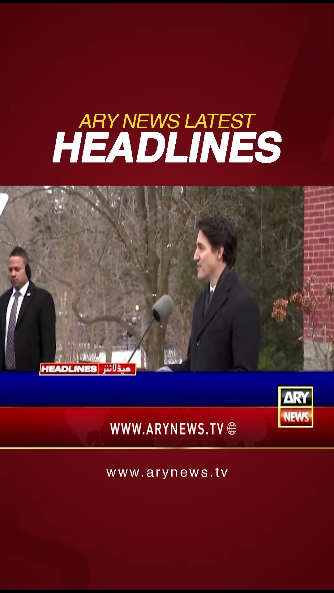 #11amheadlines #earthquake #justintrudeau #donaldtrump #imrankhan #bushrabibi #adialajail #shorts
