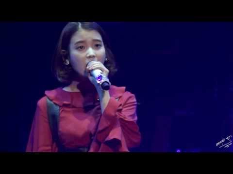 (+) 역대급 아이유 좋은날 모던타임즈 콘서트 라이브 by 에오에오