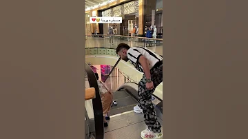 زيزو راح فيها زيزو و الجمل 