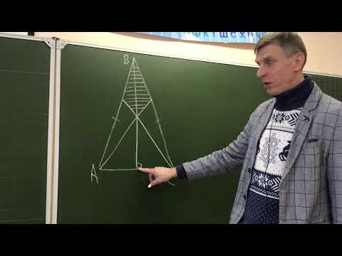 Бомбическая задача на теорему Фалеса