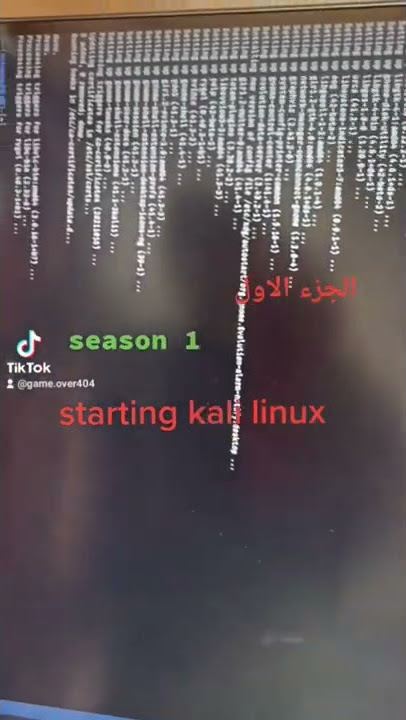 update security Kali Linux