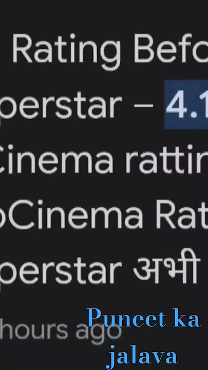 puneet super star kajalava #biggboss #puneet puneet ko vapas bulao #lordpuneet