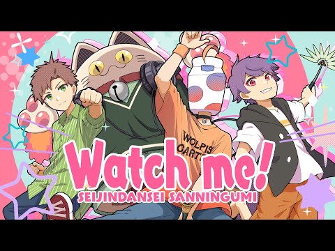 せいだん ウォルピス 3周年 シャルル -Cover- 成人男性三人組