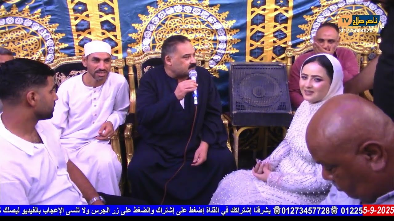 الشيخ عثمان خطاب عقد قران كريمة الحاج محمد ابوعلى الزقازيق طريق الغار 5 9 2025