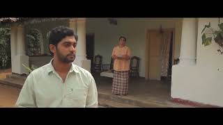 Ae Dandu Palama ඒ දඬු පාලම by ThisaraWeerasinghe