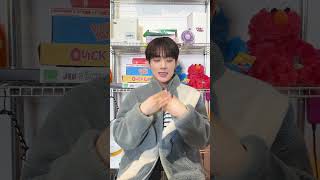 용승이가 원하는 건 달디단 밤양갱🌰 #베리베리 #VERIVERY #VRVR #용승 #YONGSEUNG #밤양갱챌린지 #shorts