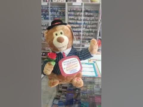 Медвежонок Гуляка - YouTube