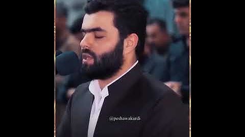 وَأَنَّ الْمَسَاجِدَ لِلَّهِ فَلا تَدْعُوا مَعَ اللَّهِ أَحَدًا ... ما تيسر من سورة الجن