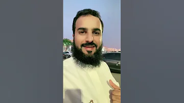 دعاء اذا قلتة باذن الله ينجيك من العدو او المتسلط عليك 