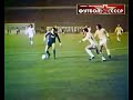 1979 Dynamo (Tbilisi) - Hamburger SV (Germany) - 2-3 Champions Cup, 1/8 final, review 1