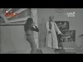 مشهد لإبتسام حسين في مسرحية 1 2 3 4 بم 1973 مشهد لإبتسام حسين في مسرحية 1 2 3 4 بم 1973
