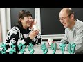 地元に帰る決意をしたもりすけ君に話しを聞いてみた。