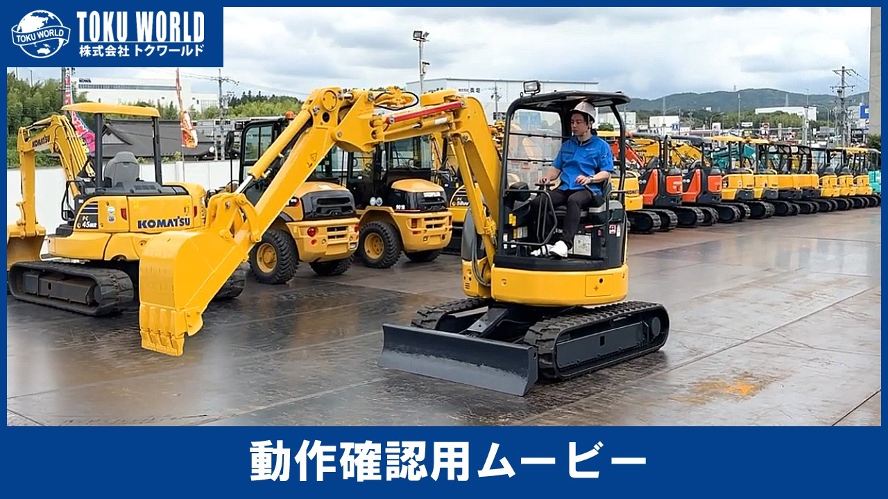 KOMATSU コマツ PC30UU-6 ミニ油圧ショベル ミニユンボ オフセット 