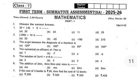 7th std Maths First term summative Assessment test Quarterly Exam Question paper September-2025 