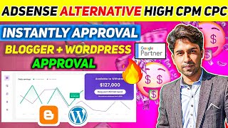 Best Google AdSense Alternatives ?Instant Approval | High CPC CPM Rates | Best Ad Network adsense