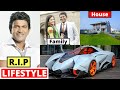 Puneeth Rajkumar Lifestyle 2021, Wife, Income, House, Cars, Family, Biography, Movies & NetWorth image