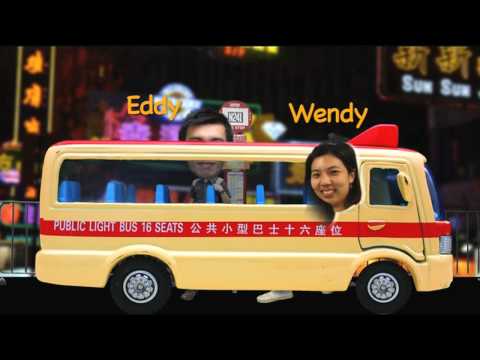 Hong Kong Travel Guide - "What's Cool?"-3""- Part 2