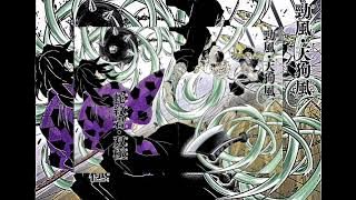 Smoke it off { Mega mix  }  -Lumi Athena