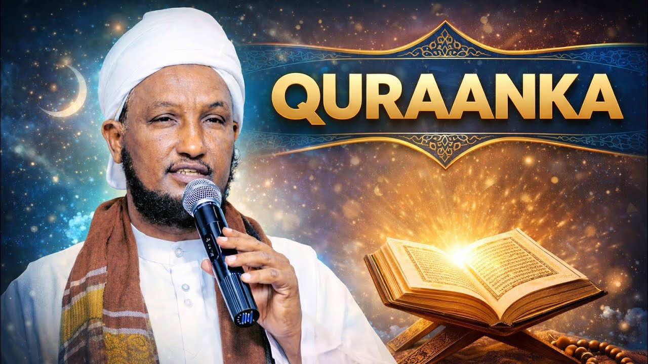 Quraanka Kariimka Ah |Sheekh Xuseen Cali Jabuuti .........