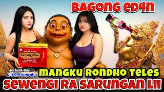 BAGONG KOCLOK..!! Bikin perut mules lii penonton kepoyoh 🤣 wayang kulit ki seno nugroho