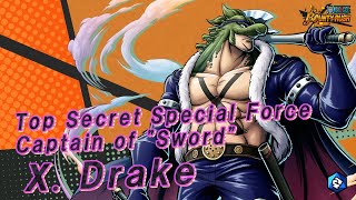 『ONE PIECE BOUNTYRUSH』  Top Secret Special Force Captain of 