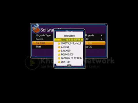 Gx6605s QR CODE Scanner System Removed Successfully