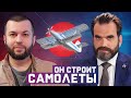 Новая жизнь Ан-2. Разговор с директором «РУСАВИАПРОМ»