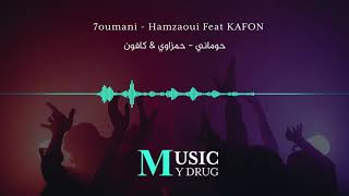 7oumani - Hamzaoui Feat KAFON Tunisian Rap