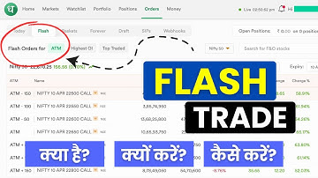 Flash Trade in Dhan - What is Flash Trade? How to Use it in Dhan?