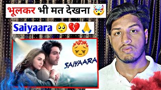 Saiyaara Movie Review Dikna Gamer