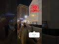 موقع فندق جميرا جبل عمر الحرم اكسبلور مكة سياحة الحرم المكي سفر فندق ترند Travel Makkah موقع فندق جميرا جبل عمر الحرم اكسبلور مكة سياحة الحرم المكي سفر فندق ترند Travel Makkah