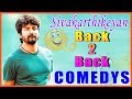 Sivakarthikeyan comedy scenes  comedy scenes  robo shankar  sathish