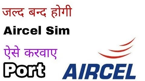 How to get aircel port number in without aircel signal