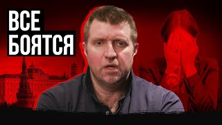 Дмитрий Потапенко: 