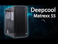 Корпус DeepCool Matrexx 55 MESH