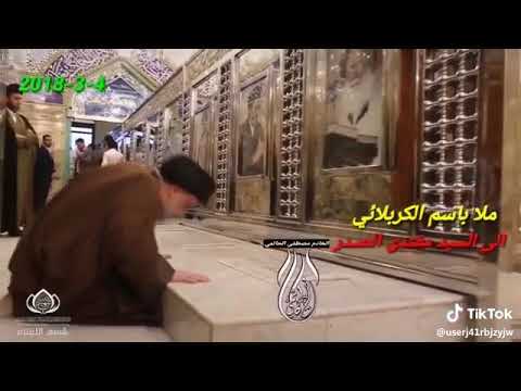 حكم أهل الظلم ينزال