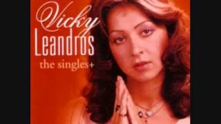 Vicky Leandros - N'y pense plus tout est bien