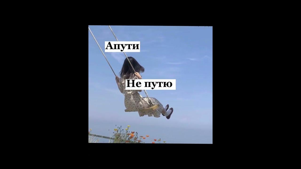 Парные описания🤍(для троих) - YouTube