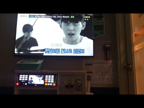 모든날 모든순간 폴킴 노래방 커버