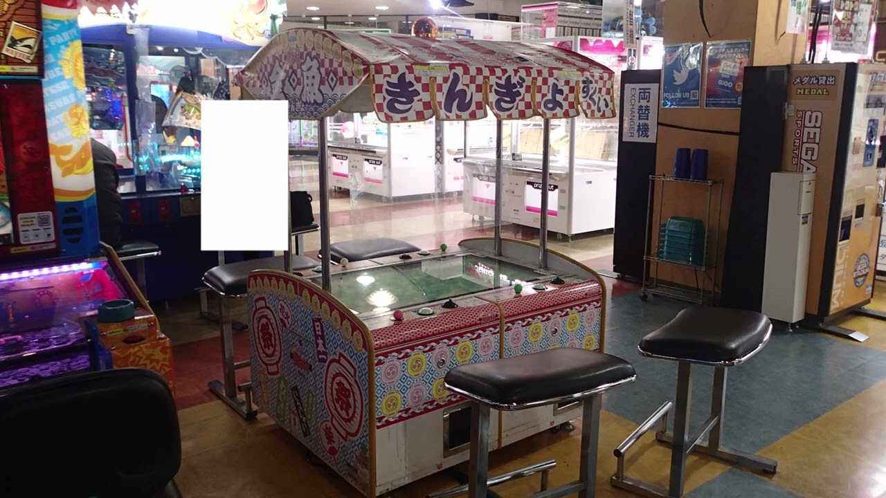 SEGA キッズ屋台村 きんぎょすくい 通常BGM