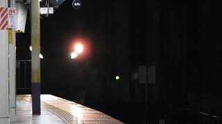 E657系　[特急]ひたち24号品川行き　北千住駅通過