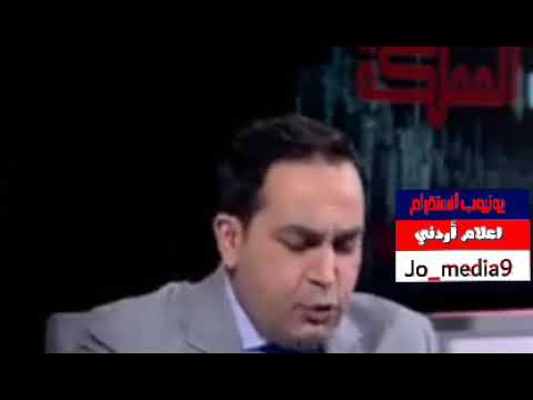 يا خوان مشان الله الإعلامي عامر رجوب