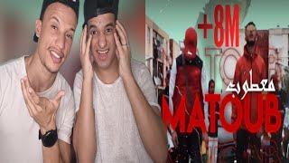 Mc Pissco Ft. Phobia Isaac - Ma3toub (Reaction)