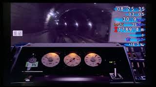 Train Simulator 京成・都営浅草・京急線 試験 特急8A09 3600形 上野→成田空港