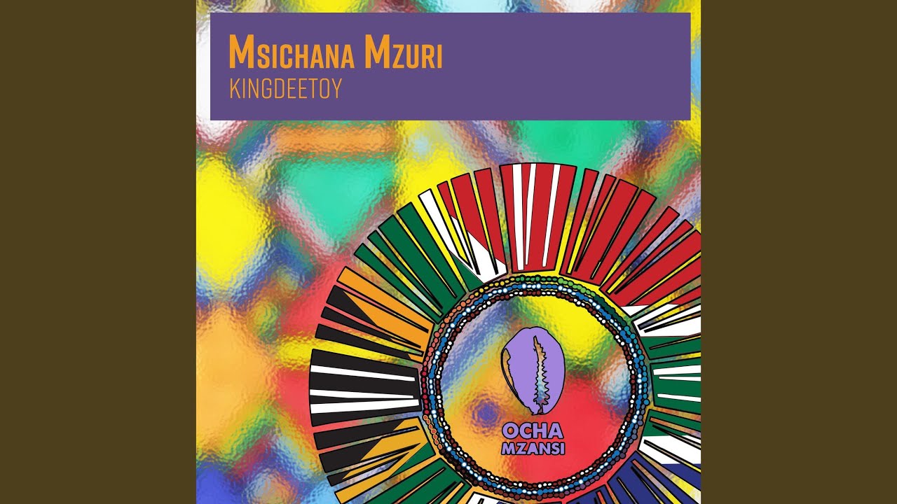 Msichana Mzuri