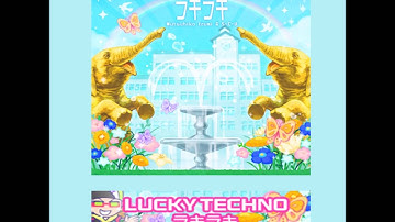 ラキラキ / Mutsuhiko Izumi & S-C-U