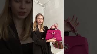 Обзор сумки сэтчел с тиснением под рептилию. Размер: 23*14*30. Стоимость - 11500 рублей