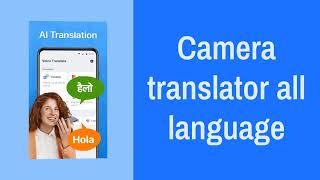 Instant Language Translation with AI | Translate Anything screenshot 3